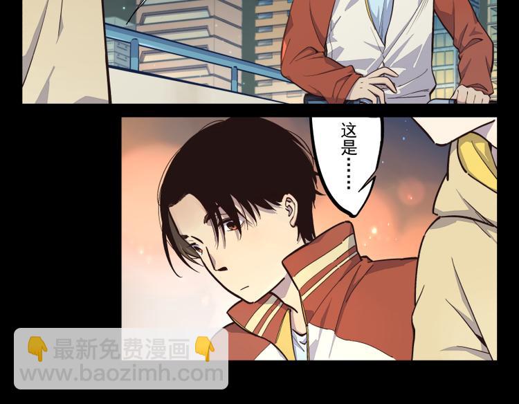 第33话 露出你的额头吧12
