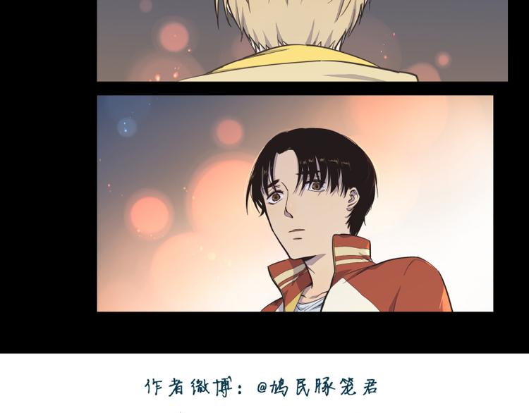 第33话 露出你的额头吧20