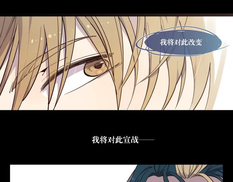 第33话 露出你的额头吧4