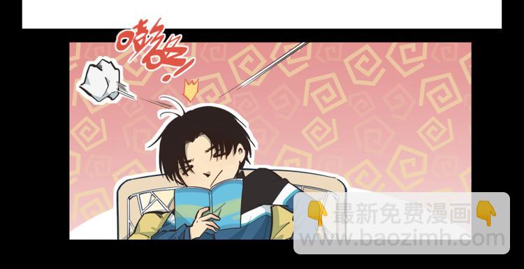 第34话 那个初中生18