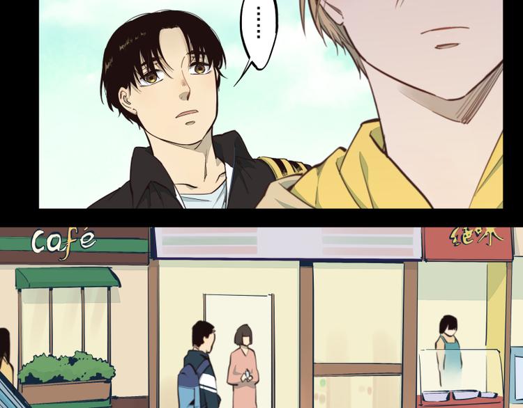 第34话 那个初中生3