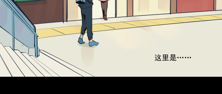 第34话 那个初中生4