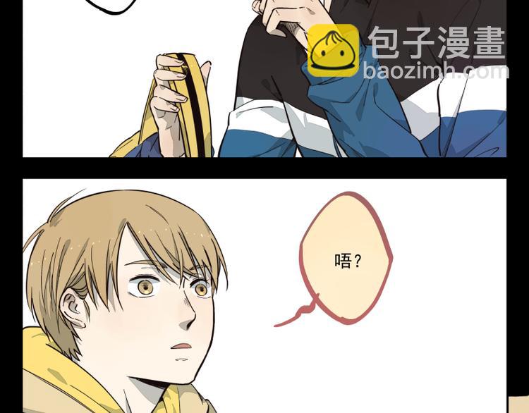 第37话 都不省心18