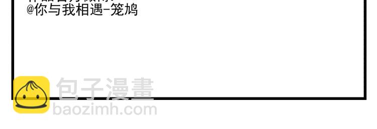 第37话 都不省心25