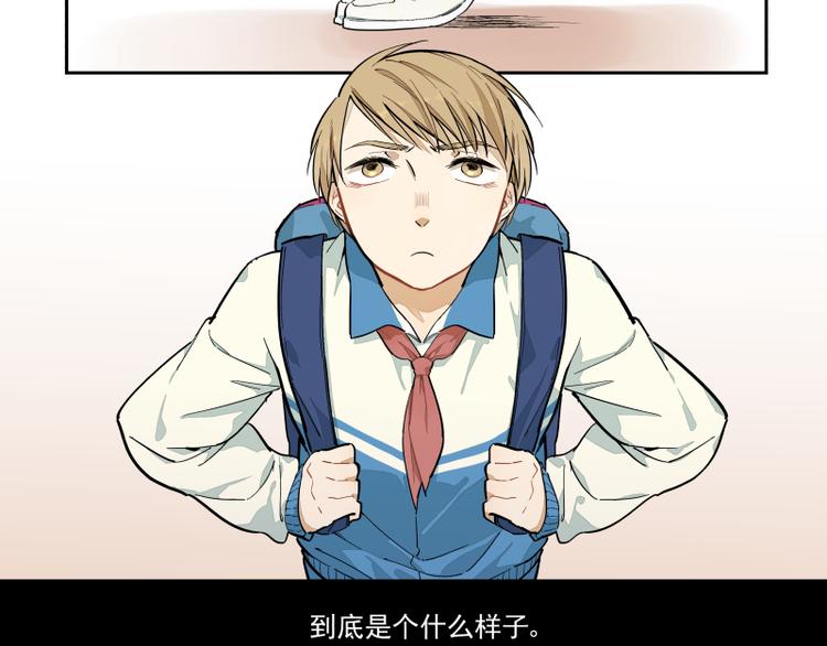 第48话 父亲的世界13