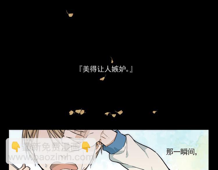 第48话 父亲的世界28