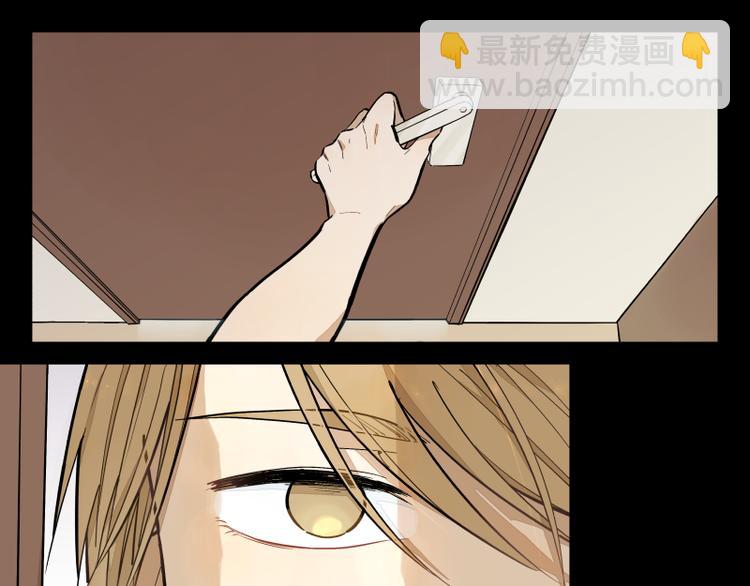 第49话 触摸不到的人2