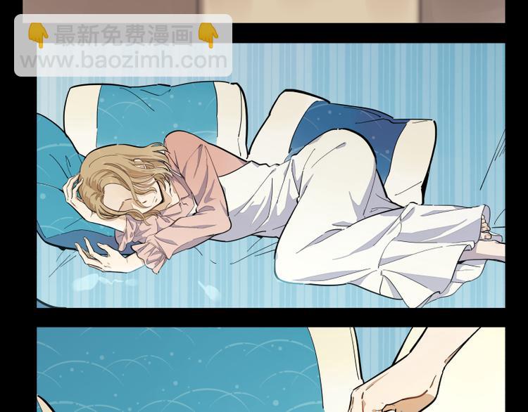 第49话 触摸不到的人4