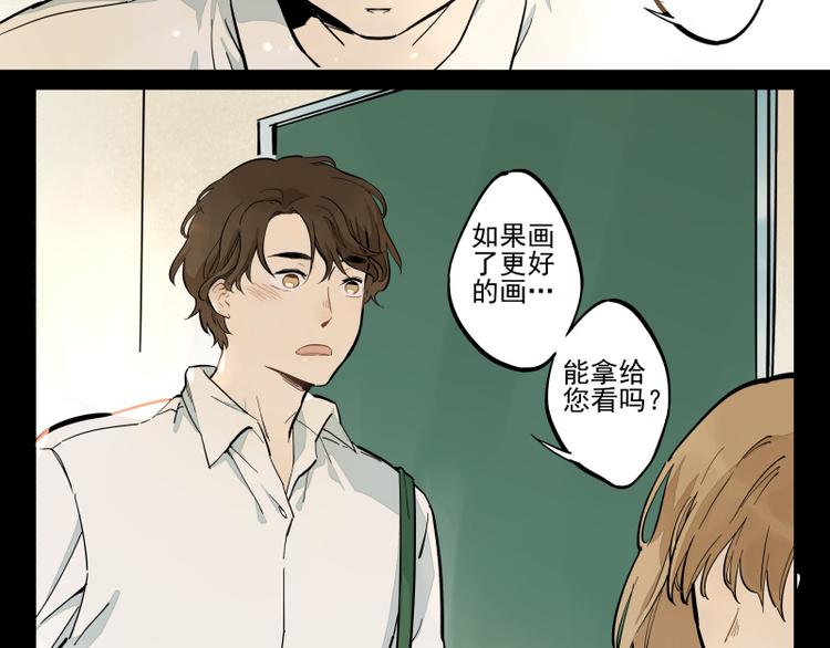 番外：A 面·外星人33