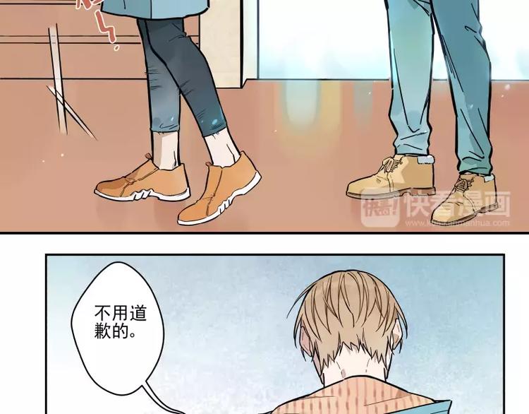 第65话 疏离14