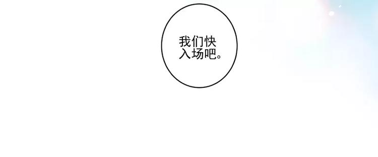第65话 疏离16