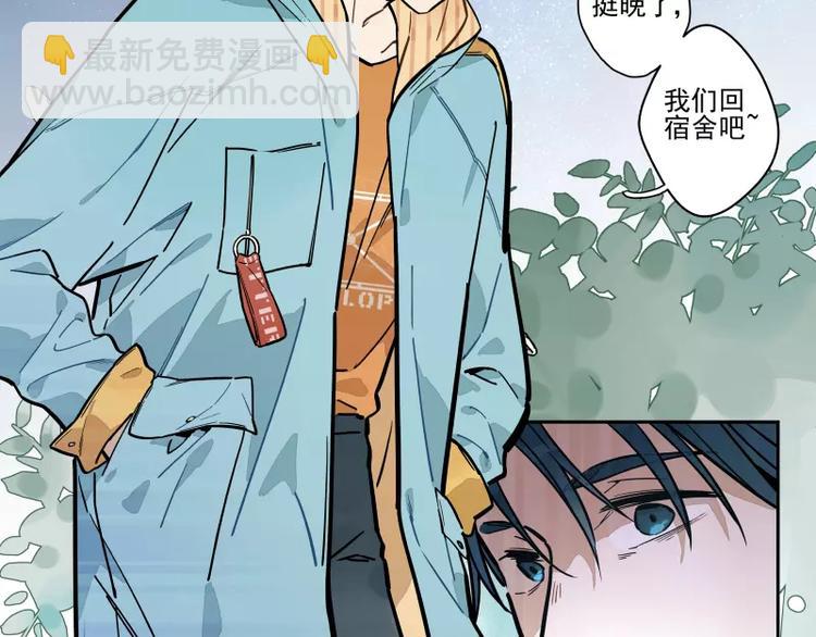 第65话 疏离39