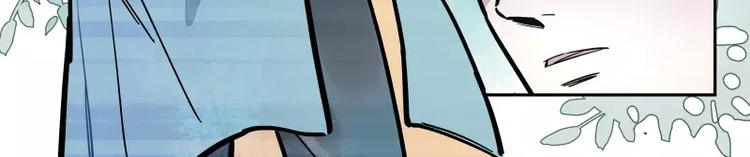 第65话 疏离40