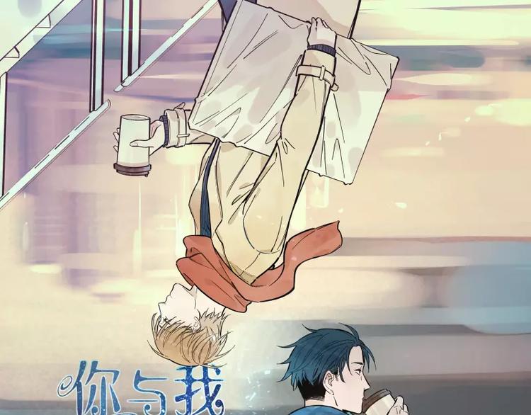 第69话 转变0