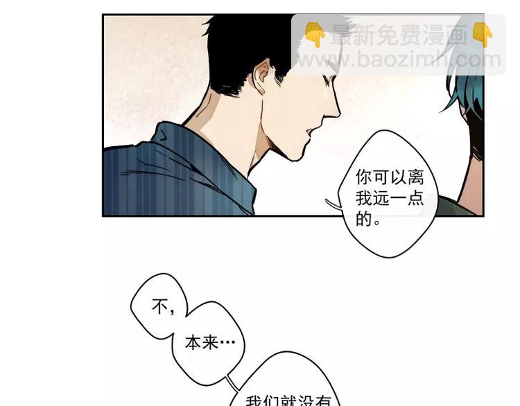 第69话 转变10