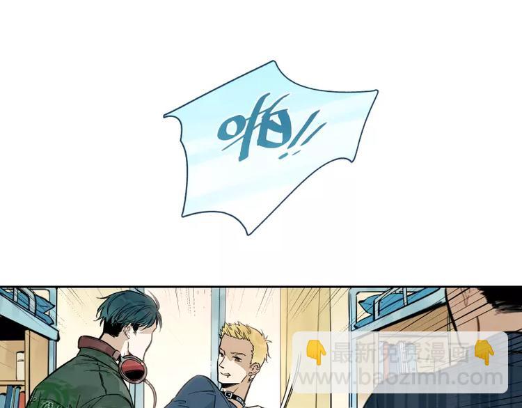 第69话 转变17