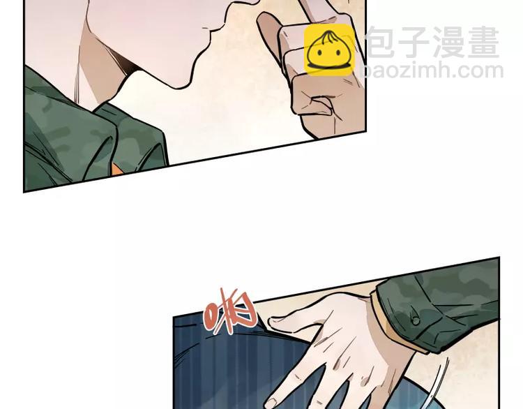 第69话 转变5