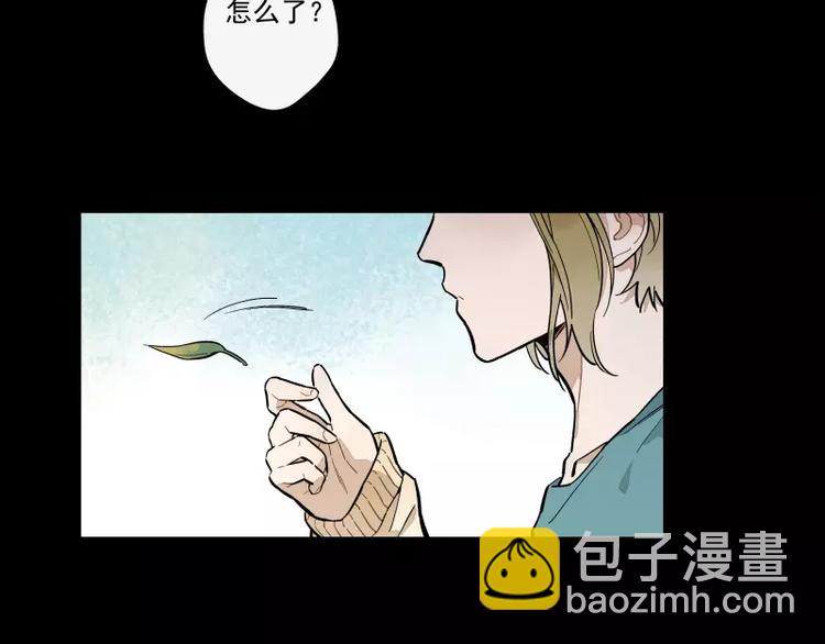 第73话  站台2
