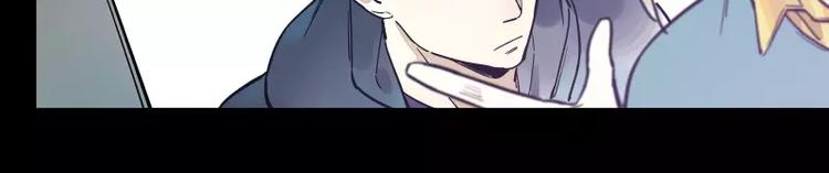 第73话  站台20