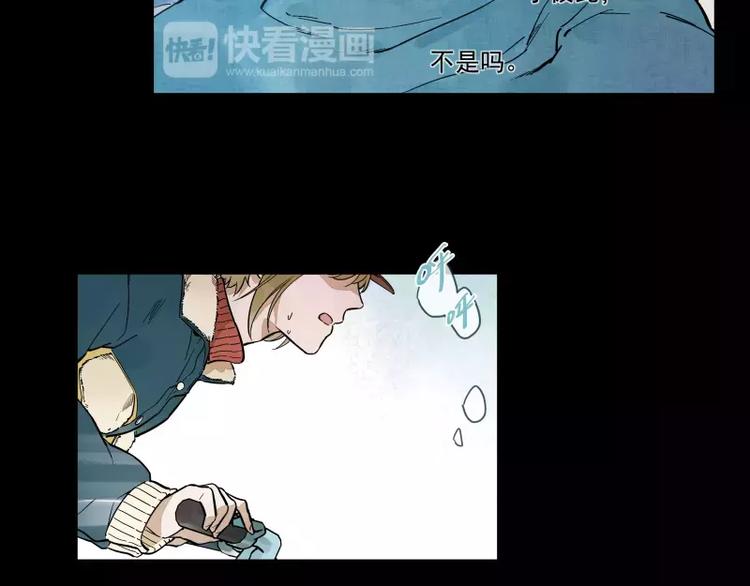 第73话  站台23