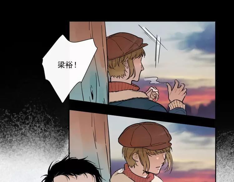 第73话  站台41