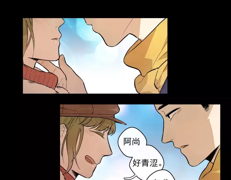 第74话 约定的远方12