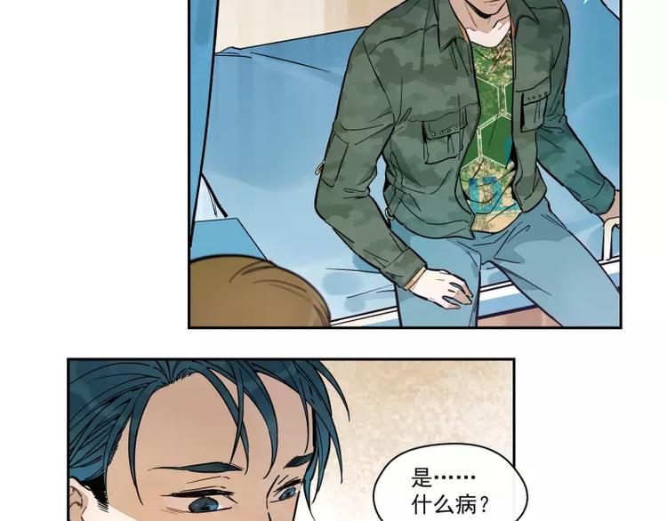 第74话 约定的远方18