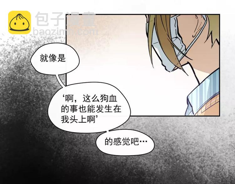 第74话 约定的远方27