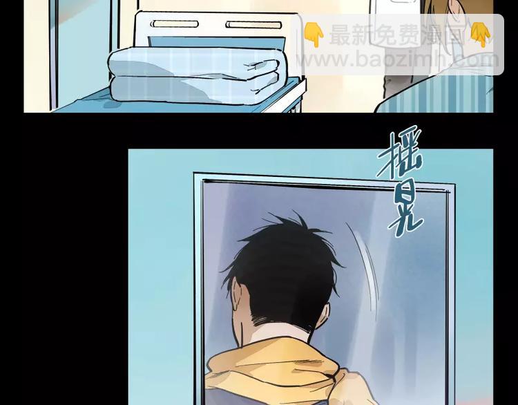 第74话 约定的远方33