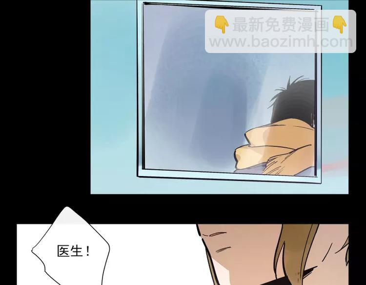 第74话 约定的远方35