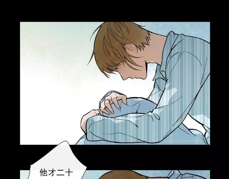 第74话 约定的远方37