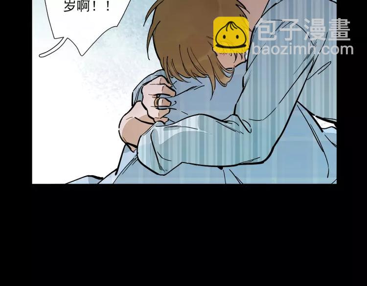 第74话 约定的远方38