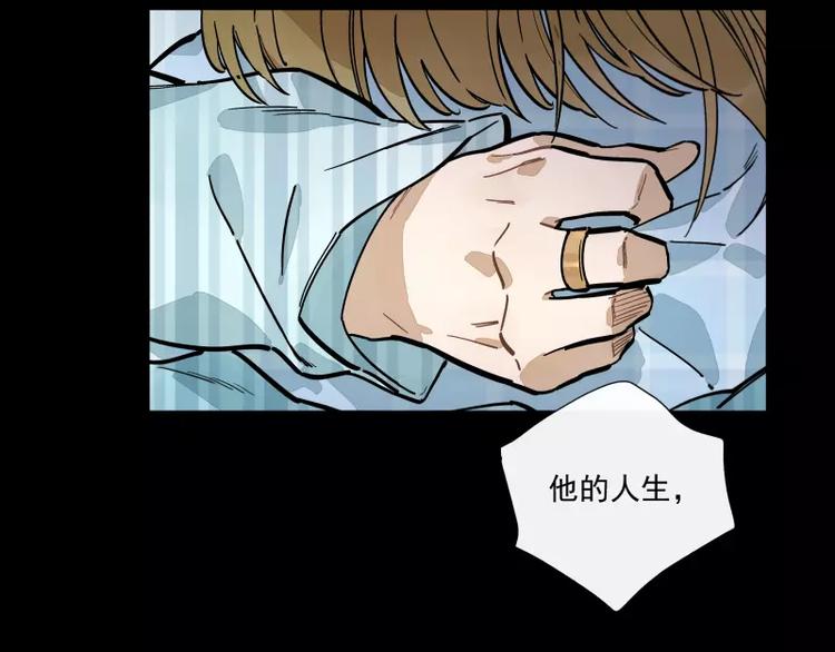 第74话 约定的远方39
