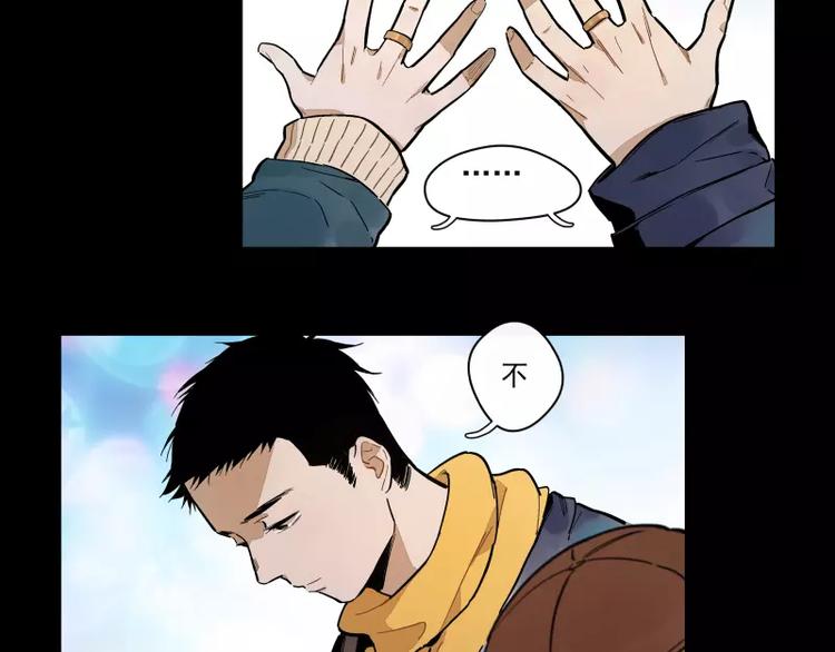 第74话 约定的远方5