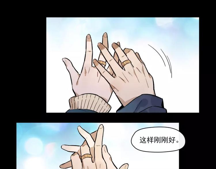 第74话 约定的远方7