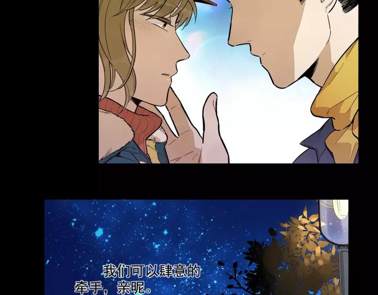 第74话 约定的远方9
