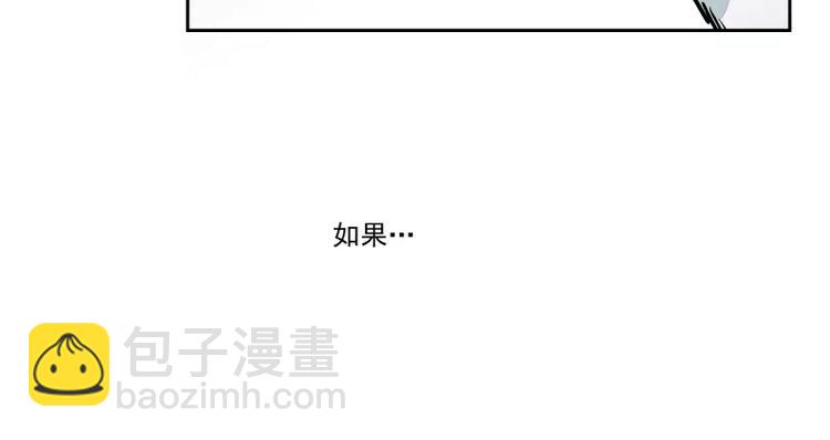 第80话 追随你的眼神39