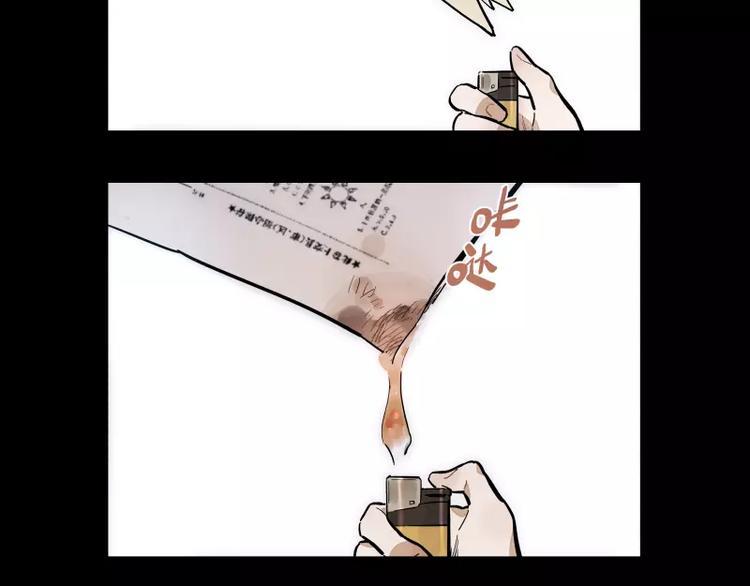 第86话   谎言3