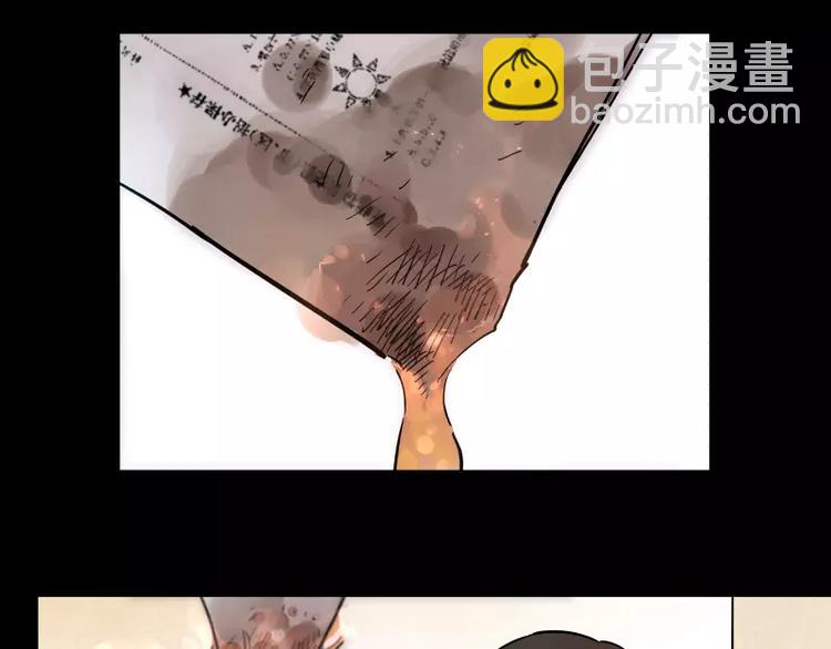第86话   谎言4