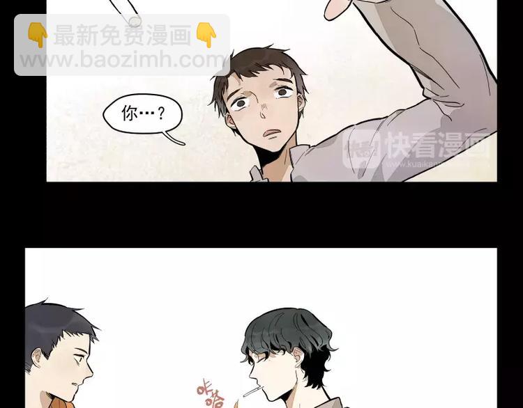 第86话   谎言41