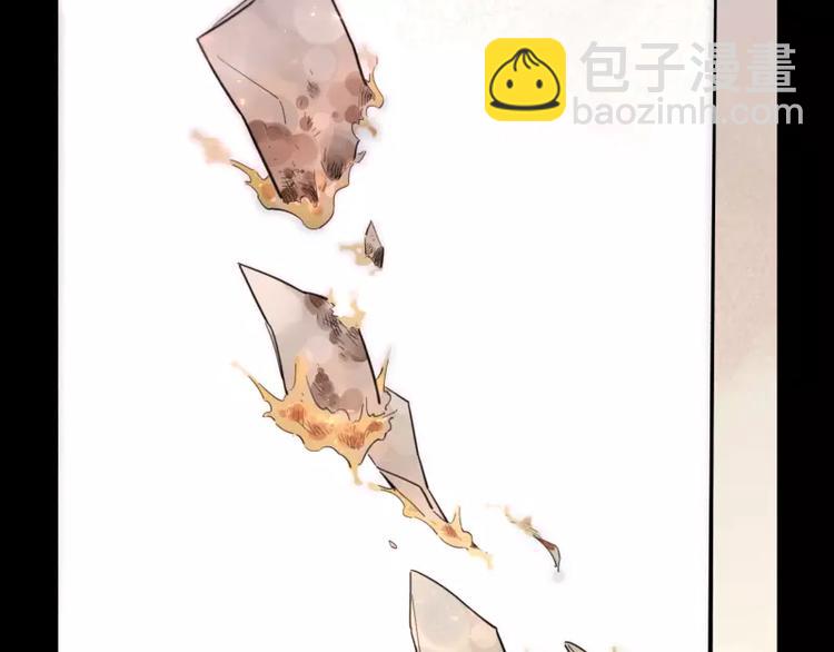 第86话   谎言6