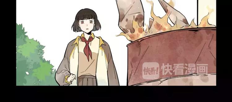 第86话   谎言7
