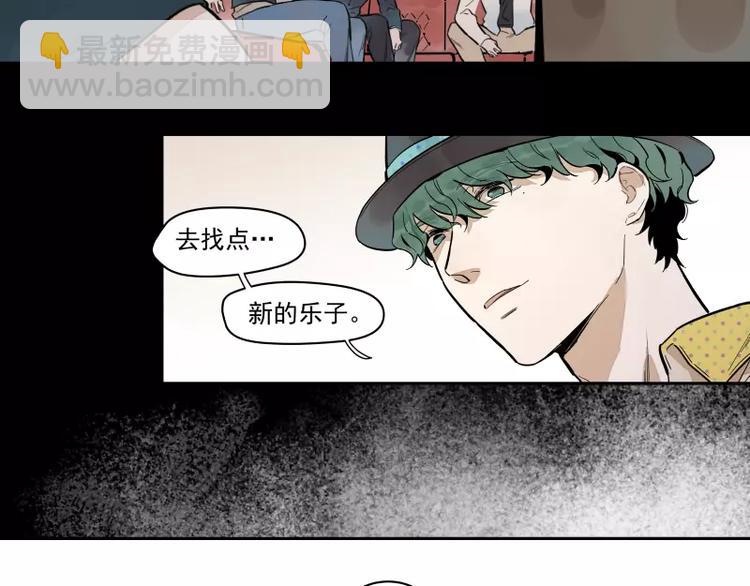 第89话 光16