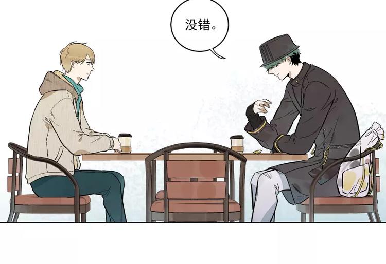 第89话 光17