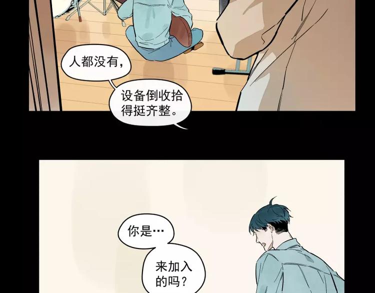 第89话 光21