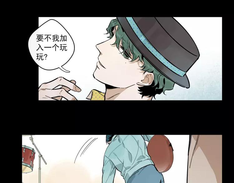 第89话 光24