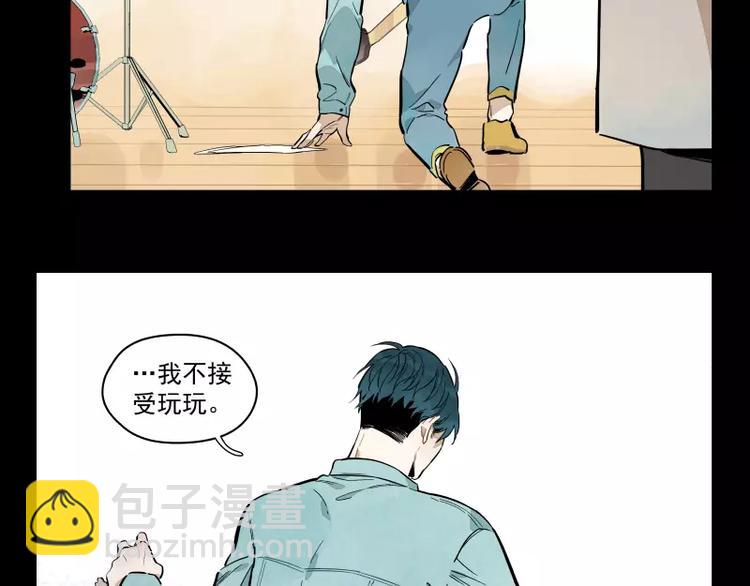 第89话 光25