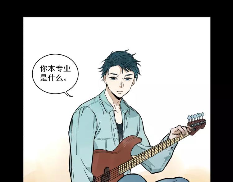 第89话 光29