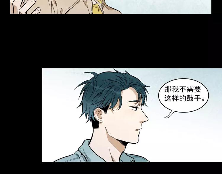 第89话 光31