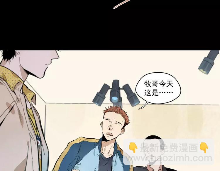 第89话 光35
